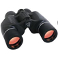 Echo™ Wide Angle Binoculars 